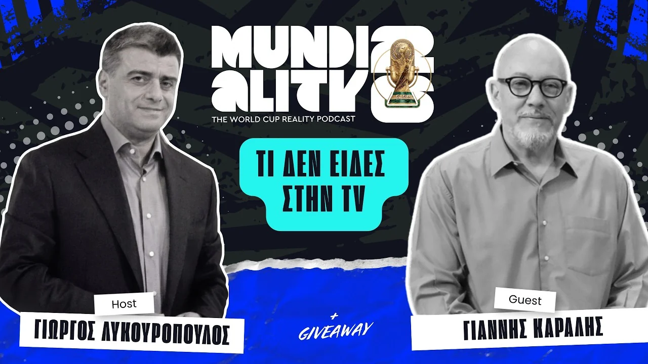 PODCAST & VIDCAST